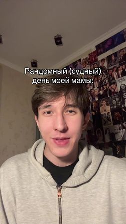 TikTok video #7595856803838053688