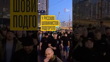 Флаг Азербайджана в Москве