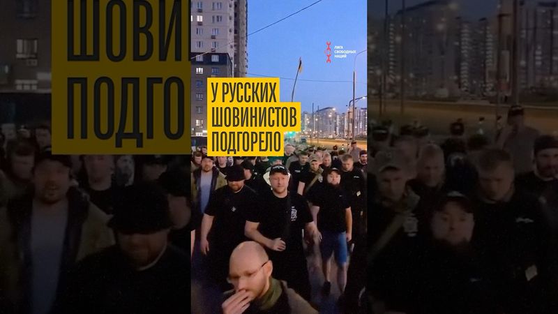 Флаг Азербайджана в Москве