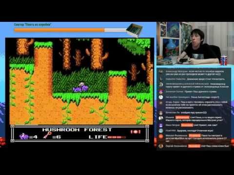 Ностальгаунтлет #37