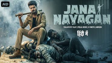 JANA NAYAGAN Full Movie Hindi Dubbed | Thalapathy Vijay & Pooja Hegde | New South Indian Movie 2025