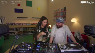 Memory Tea w/ Skye & Artem Xio @ KURS radio 06.08.25