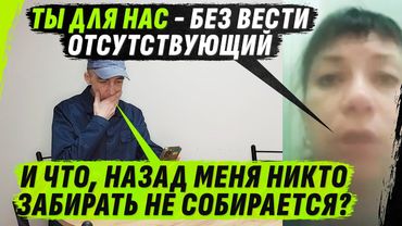 В0ДКУ КРАЛ, ДОЛГИ НАБРАЛ, НА V0ЙНУ ПОПАЛ — ИСЧЕЗ