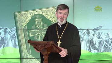 Евангелие 29 августа. Могут ли поститься сыны чертога брачного, когда с ними жених?