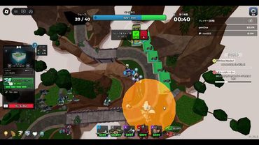 DUO Flying Enemies Challenge Trial TRIUMPH [Tower Defense Simulator | TDS]