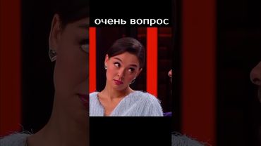 было?🔥🙆 #камедиклаб #карибидис #кравец