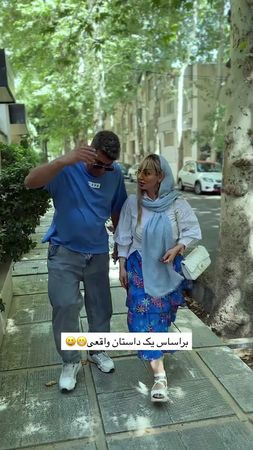 TikTok video #7511642620242824470