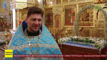 В православной гимназии имени Патриарха Алексия II в Екатеринбурге учебный год начался с молитвы