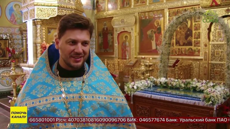 В православной гимназии имени Патриарха Алексия II в Екатеринбурге учебный год начался с молитвы