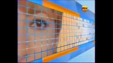 Последняя заставка программы "Неделя", (Рен ТВ, 2011-2014)