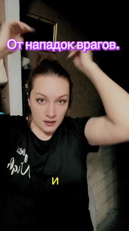 Ворон летит да каркает, собака бежит да гавкает, рыба плывёт да молчи...