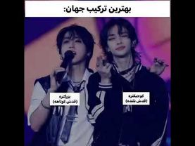 چراااا؟😭#shorts #bts #lisa_bts7#بی_تی_اس #تهیونگ #جونگ_کوک #straykids #skz #خنده #دوستانه