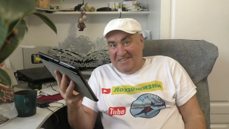 Неполживые дновости канала Лохпожизни 14 октября 2025 гойда