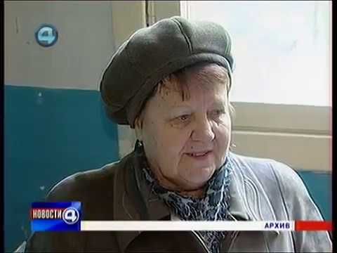 Монетизация льгот