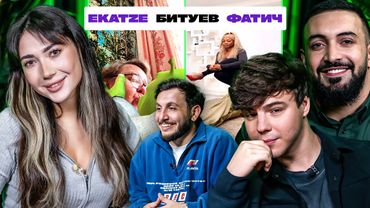 3 ЛИТРА СМЕХА х EKATZE x БИТУЕВ х ФАТИЧ