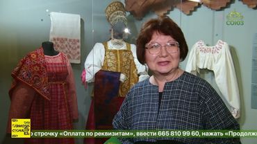 Музей-заповедник «Коломенское» в Москве представил выставку «Северная Атлантида»