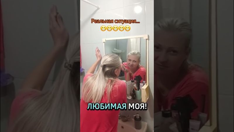 Реальная ситуация 😂😂😂😂 #улыбнисьиподпишись #юмор #приколы#смехпродлеваетжизнь #sergej🇰🇿saebis