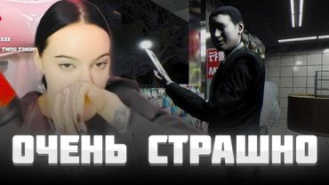 RAZRVAL ИГРАЕТ в PARASOCIAL (Осторожно, страшно!)