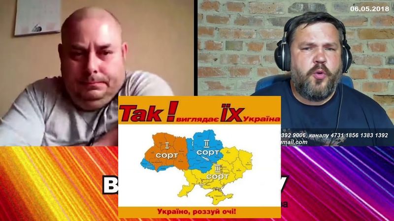 Русский просто хотел спросить, но украинец показал ему это  Андрей Полтава ВАТА ШОУ