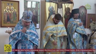 Узбекский город Чирчик встречал накануне правящего архиерея с гостями