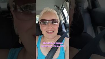 Контроль за детьми мигрантов.  Что не так? #россия #образование #мигранты