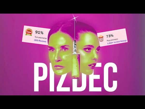 «Субстанція» - БОЖЕВІЛЬНА...