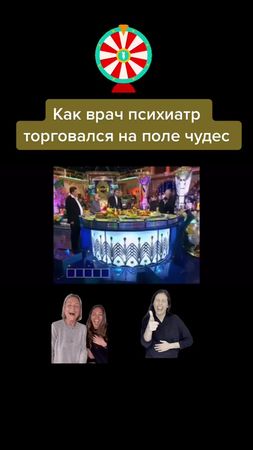 #смех#юмор#топ#смешно#ржака#полечудес#психиатр#евреи#угар#весело#позор