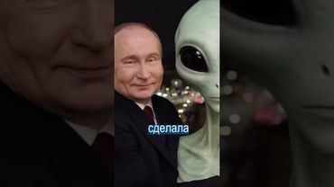 Путин Впервые Не Сказал про Тяжелый год