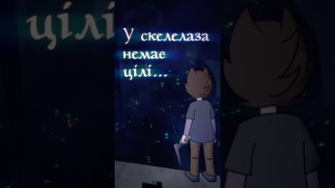 Прикольна гра про скелелазіння #lornslure #ігриукраїнською  #steam