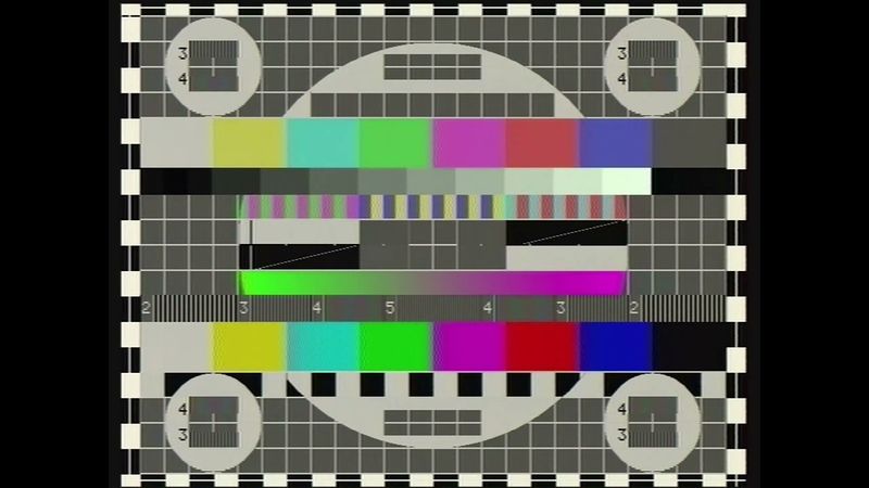 Начало эфира после профилактики (2х2) (Московская аналоговая эфирная версия) (10.02.2011)