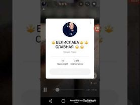 В зоопарке у коня на Велиславу хер встал😂😂😂