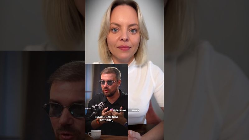 ТЕСТ НА ТВОЮ ЦЕННОСТЬ