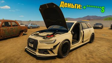 КУПИЛ РЖАВУЮ АУДИ РС6 и СКОЛЬКО СМОГ ЗАРАБОТАТЬ - ОТ 0$ ДО 1.000.000$ - CAR MECHANIC SIMULATOR 2021