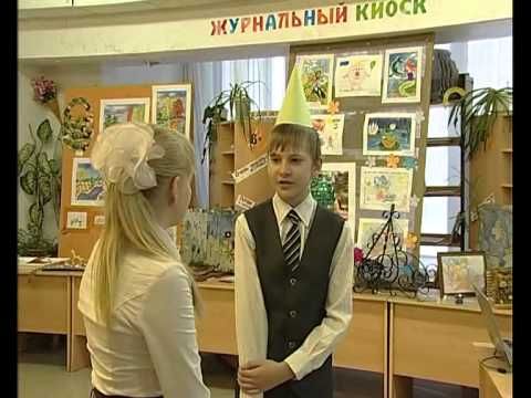 Телевести Горнозаводск 12.12.2013