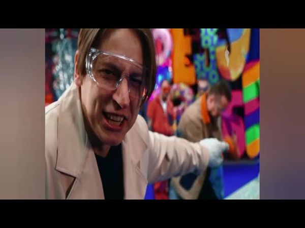 Анонсы и заставки (Перец International, 09.08.2025)