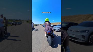 Не ВЫДЕРЖАЛ и уехал..😁 Когда договорились кататься вместе, а я взял с собой ПОДРУГУ😂 #motoraido