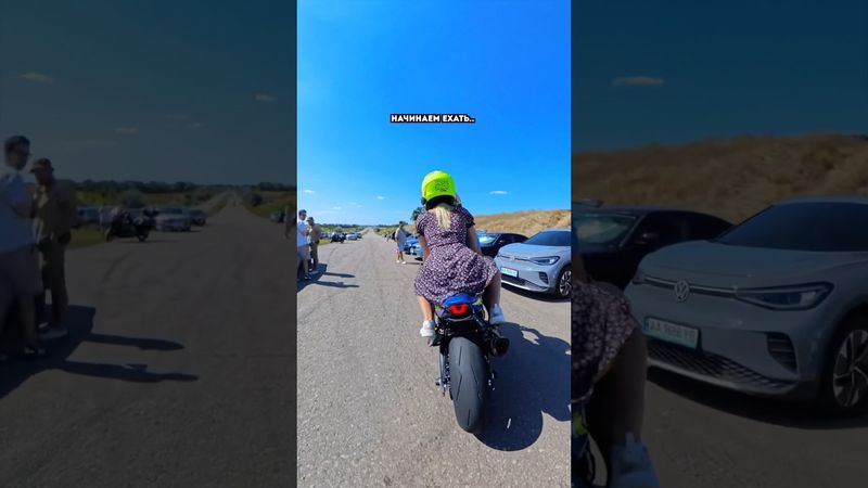 Не ВЫДЕРЖАЛ и уехал..😁 Когда договорились кататься вместе, а я взял с собой ПОДРУГУ😂 #motoraido