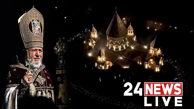 #ՀԻՄԱ. ՄԱՅՐ ԱԹՈՌՈՒՄ ՍՈՒՐԲԾՆՆԴՅԱՆ ՃՐԱԳԱԼՈՒՅՑԻ ՊԱՏԱՐԱԳ Է ՄԱՏՈՒՑՎՈՒՄ