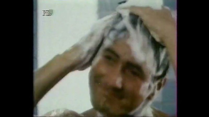 Рекламный блок (РТР, 19.01.1996)