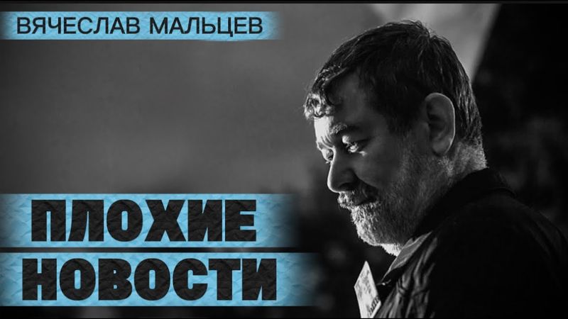 КОГО ЛЮБИТ ВОВА