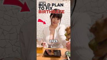 Japan’s bold plan to fix its birthrate  #didyouknow #japan