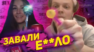 Полина. История любви.