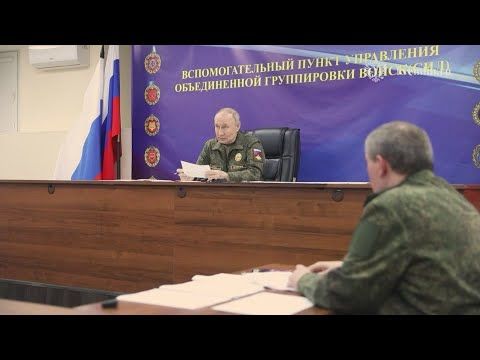 Путин провел совещание с начальником Генштаба и командующими группировками