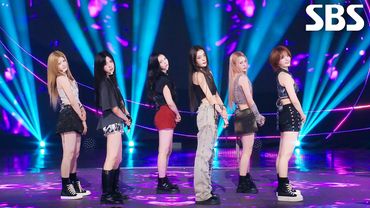 ifeye (이프아이) - r u ok? | SBS 250810 방송