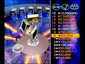 クイズミリオネア Party編（PS1) Quiz Millionaire test play 0427