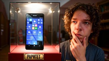 КУПИЛ WINDOWS PHONE В 2025 ГОДУ