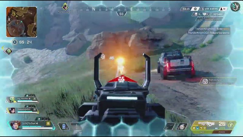 Apex Legends_20251025083734