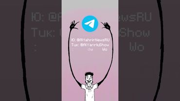 Зеленский: План гарантий безопасности для Украины будет готов на следующей неделе