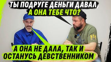 ДЕVКА РАЗV0ДИЛА НА БАБКИ ДЕVSТВЕННИКА, ПОКА ТОТ V0ЕВАЛ