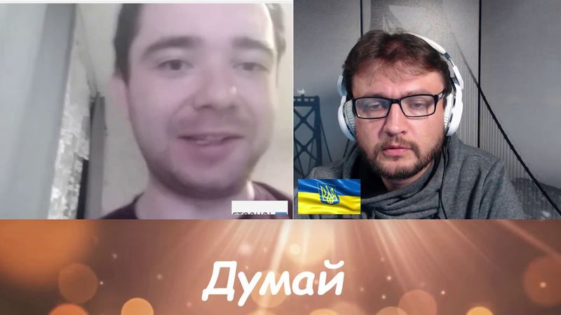 Чатрулетка солянка ноябрь 2018 часть 2